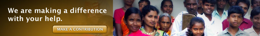Please make a contribution to Oil of Joy Ministries to help support Orphans, Pastors, and Evangelists in India.